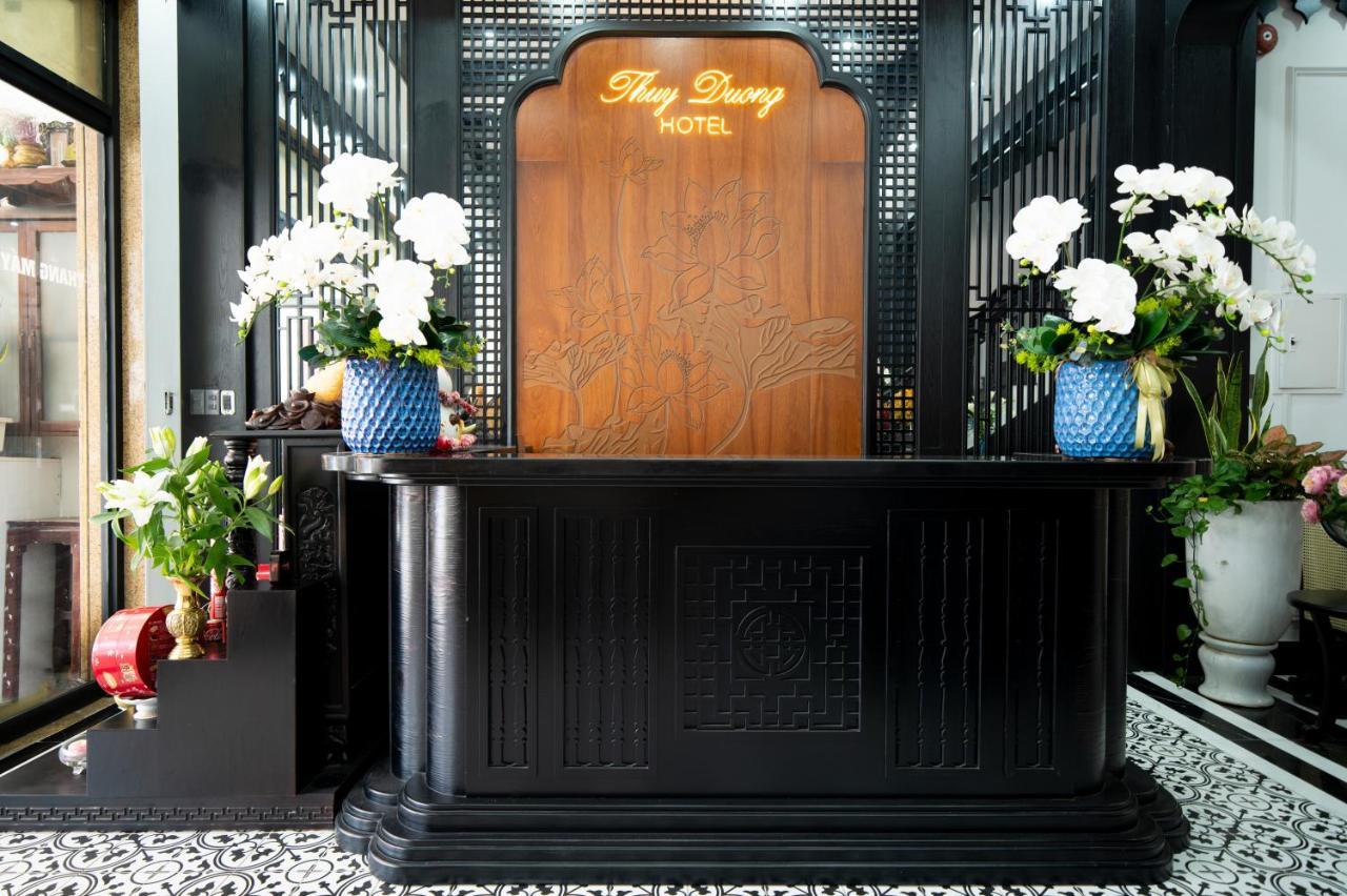 翠平阳酒店 顺化 外观 照片
